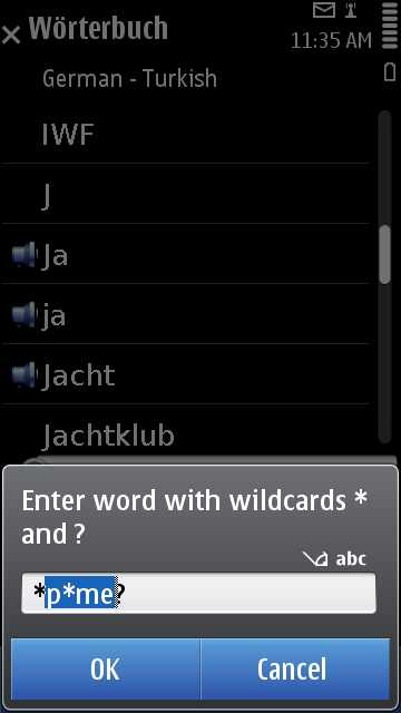 Getu_wildcard_search_concise_en